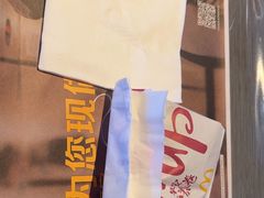 -麦当劳(临顿路店)