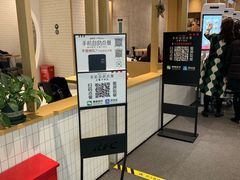 -肯德基(虹桥机场T2北指廊精选外卖点店)