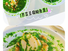 -黑明餐厅(白鹭洲店)
