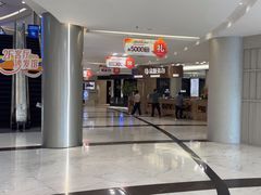-红星美凯龙(上海沪南店)