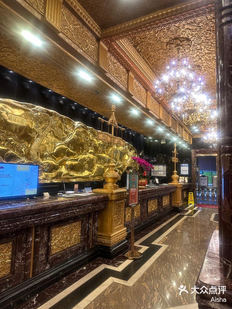 开年学习第一站