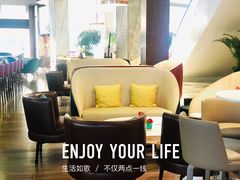 -上海虹桥宾馆味翠餐厅