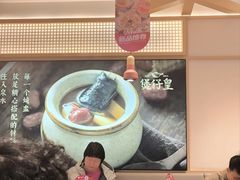 -煲仔皇(雨花客厅店)