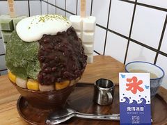 抹茶生乳かき氷-WONDER ICE 萬得冰田(建設路总店)