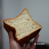 花生酱碱水海盐卷两个盐卷的纹路极其漂亮,层次也特别好