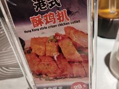 -松雅轩(大源店)