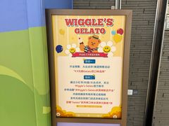 -石家庄万象城