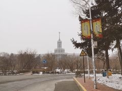 -黑龙江中医药大学