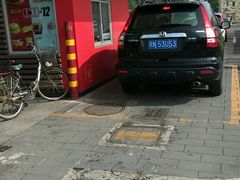 -麦当劳(朝阳路得来速店)