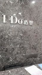 -YDO SALON