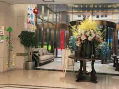 -漢頓温泉度假酒店