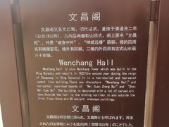 -嘉峪关关城