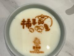 -刘二姐襄阳牛肉面(鸟巢店)