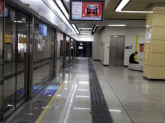 -东角头(地铁站)