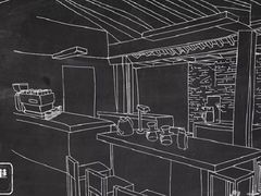 -VOYAGE COFFEE(北锣鼓巷店)