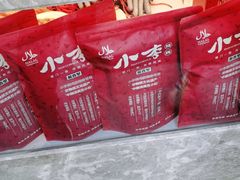 -小李烧鸡(西北角总店)