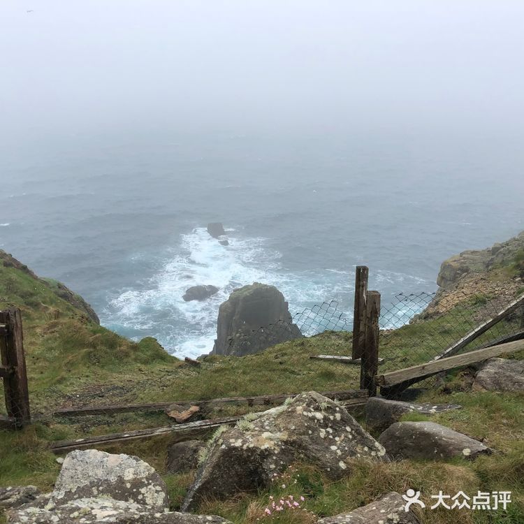 真的踩在雾里的感觉一样