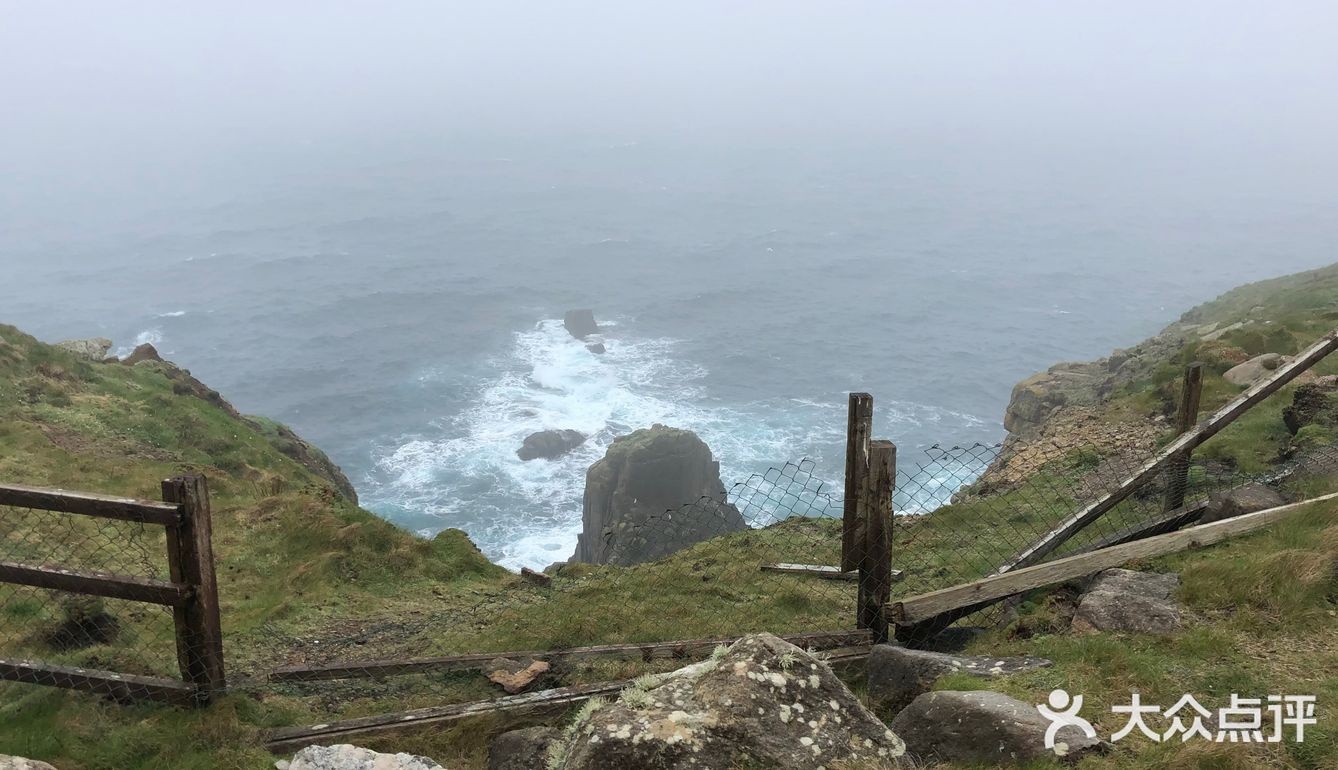 真的踩在雾里的感觉一样