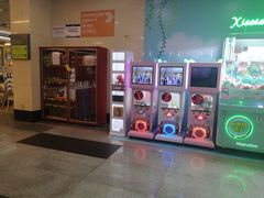 -连城·新天地(福华一路店)