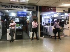 -班达拉奈克国际机场