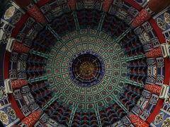-天下玉苑
