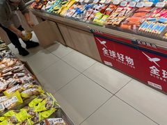 -来伊份(我格广场武宁路店)