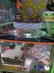 -莫莉幻想儿童乐园(北京丰台永旺店)