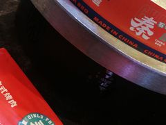 -秦炉烤肉(财富中心店)