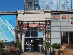 -味友·厦门味(杏林湾店)