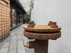 -铃木食堂(杨梅竹店)