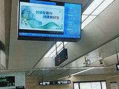 -铁西广场(地铁站)