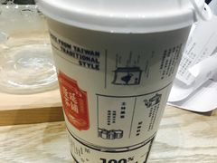 -隆延茶铺(学清路驹然店)