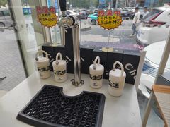 -心乐生活新鲜屋(星海广场店)