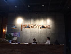 点击看大图 -iplus爱家高端孕妇摄影