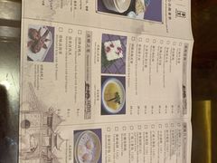 -扬州香格里拉·香宫中餐厅