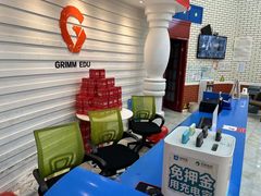 -格林米乐教育(欢乐颂商场中心店)
