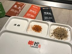 -丰茂烤串(钦州北路店)