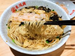 -朱鸿兴面馆(镇湖店)