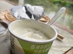 -绿茶餐厅(龙井船宴· 品牌总店)
