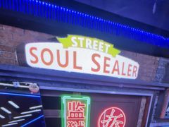 -关你鬼室大型密室逃脱(佛山创意园店)