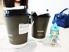 熔岩巧克力-BLATAGE COFFEE