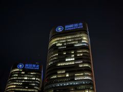 -上海世纪汇广场