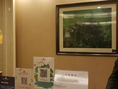 -山东大学学府大酒店(千佛山地铁站店)