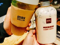 -巴奴毛肚火锅(悠唐购物中心店)