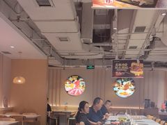 -呷哺呷哺 黄金牧场 (新中关购物中心店)
