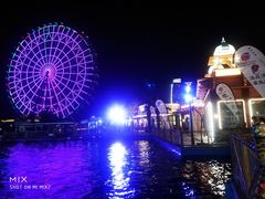 -三亚海昌梦幻海洋不夜城