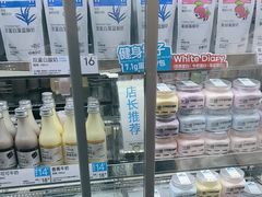 -白色日记·手作酸奶(麦凯乐店)
