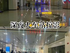 -福州长乐国际机场