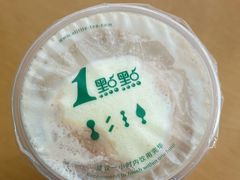 -1点点(大渡口万象汇店)