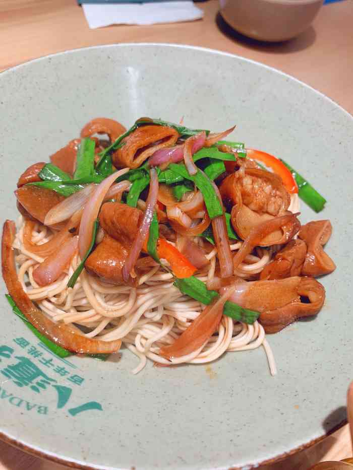 八道拌·百年干挑面(金沙天街店)-"我个人是很喜欢吃拌面的 这个干挑